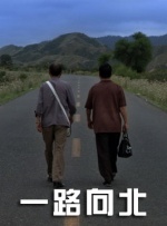 福利片免费一区二区三区